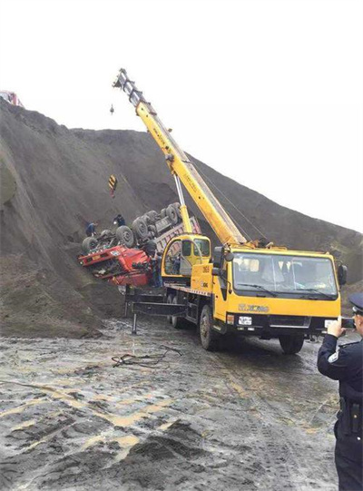 牟平区上犹道路救援