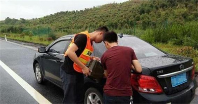 牟平区永福道路救援